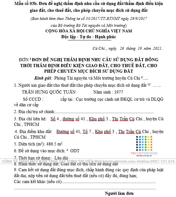 đơn thẩm định nhu cầu sử dụng đất